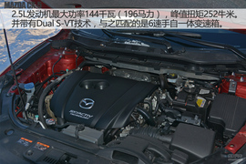 舞动冰上华尔兹