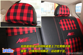2010款雪佛兰乐骋红与黑限量版到店