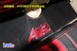 2010款雪佛兰乐骋红与黑限量版到店