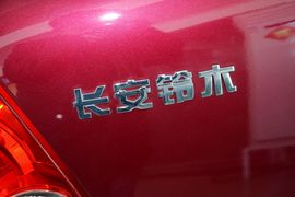 2015款铃木雨燕1.5L手动限定版