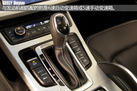 造型尽显中国风