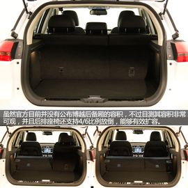 造型尽显中国风