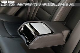 造型尽显中国风