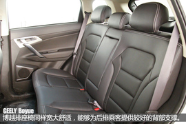 造型尽显中国风