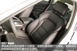 造型尽显中国风