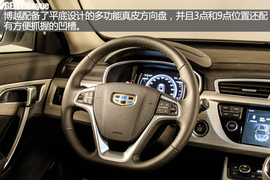 造型尽显中国风