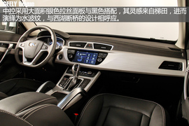 造型尽显中国风