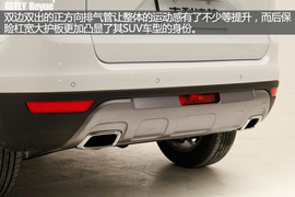 造型尽显中国风