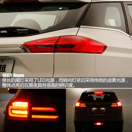 造型尽显中国风