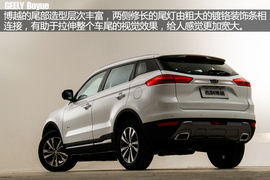 造型尽显中国风