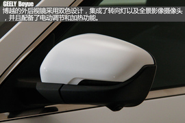 造型尽显中国风