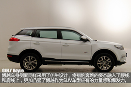 造型尽显中国风