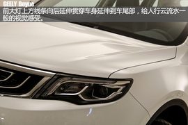 造型尽显中国风