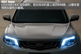 造型尽显中国风