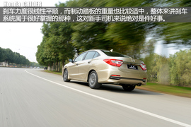 试驾广本新款凌派