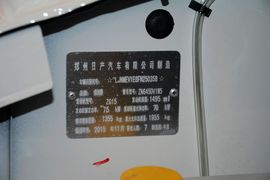 2016款东风郑州日产帅客1.5L手动标准型