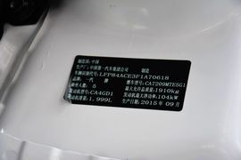 2016款奔腾B70