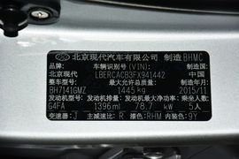 2014款现代瑞纳三厢1.4L自动时尚型GS