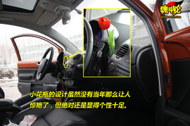 2010款大众甲壳虫1.8T墨橘版
