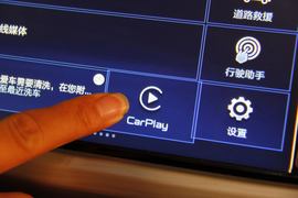 2016款吉利博越实拍组图