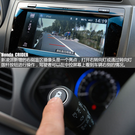 试驾广本新款凌派