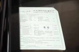 2016款大众CC