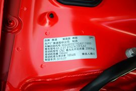 2016款奥迪A5掀背