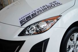 2015款马自达3星骋1.6L自动舒适型