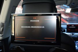 2014款奥迪A8L