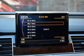 2014款奥迪A8L