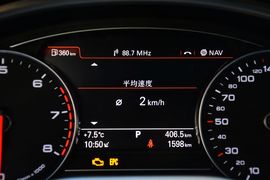 2014款奥迪A8L