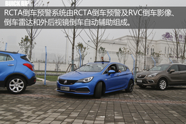 别克BIP体验活动配图