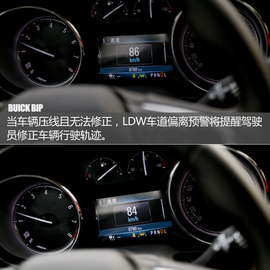 别克BIP体验活动配图