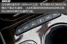 别克BIP体验活动配图