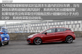 别克BIP体验活动配图