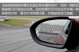 别克BIP体验活动配图