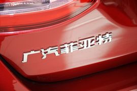 2015款菲亚特菲翔1.4T手动劲享版