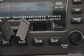 2010款上海英伦SC715手动基本型