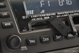 2010款上海英伦SC715手动基本型