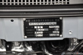 2010款上海英伦SC715手动基本型