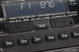 2010款上海英伦SC715手动基本型