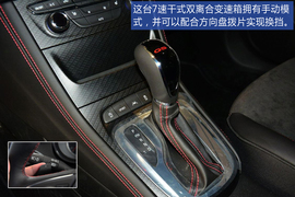 威朗GS上海实拍