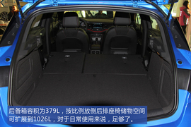 威朗GS上海实拍