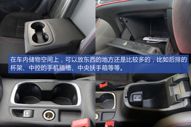 威朗GS上海实拍