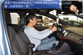 威朗GS上海实拍