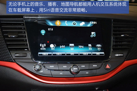 威朗GS上海实拍