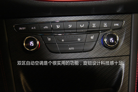 威朗GS上海实拍