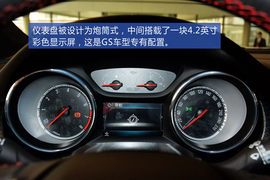 威朗GS上海实拍