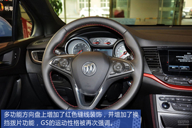 威朗GS上海实拍