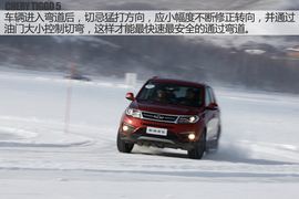 2016款奇瑞新瑞虎5冰雪试驾